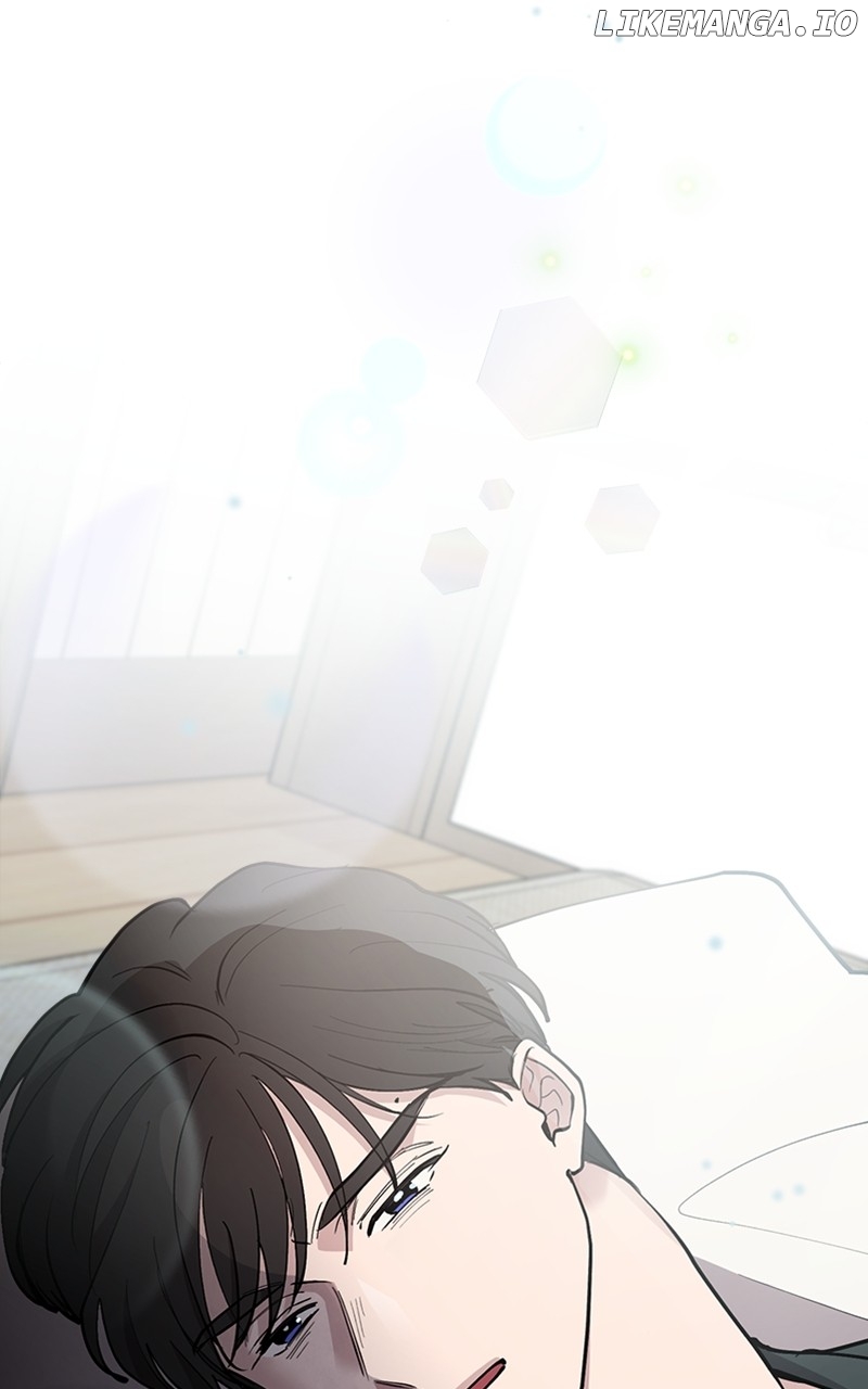 The Team Leader is Tired of Being A Newlywed Chapter 46 - page 28