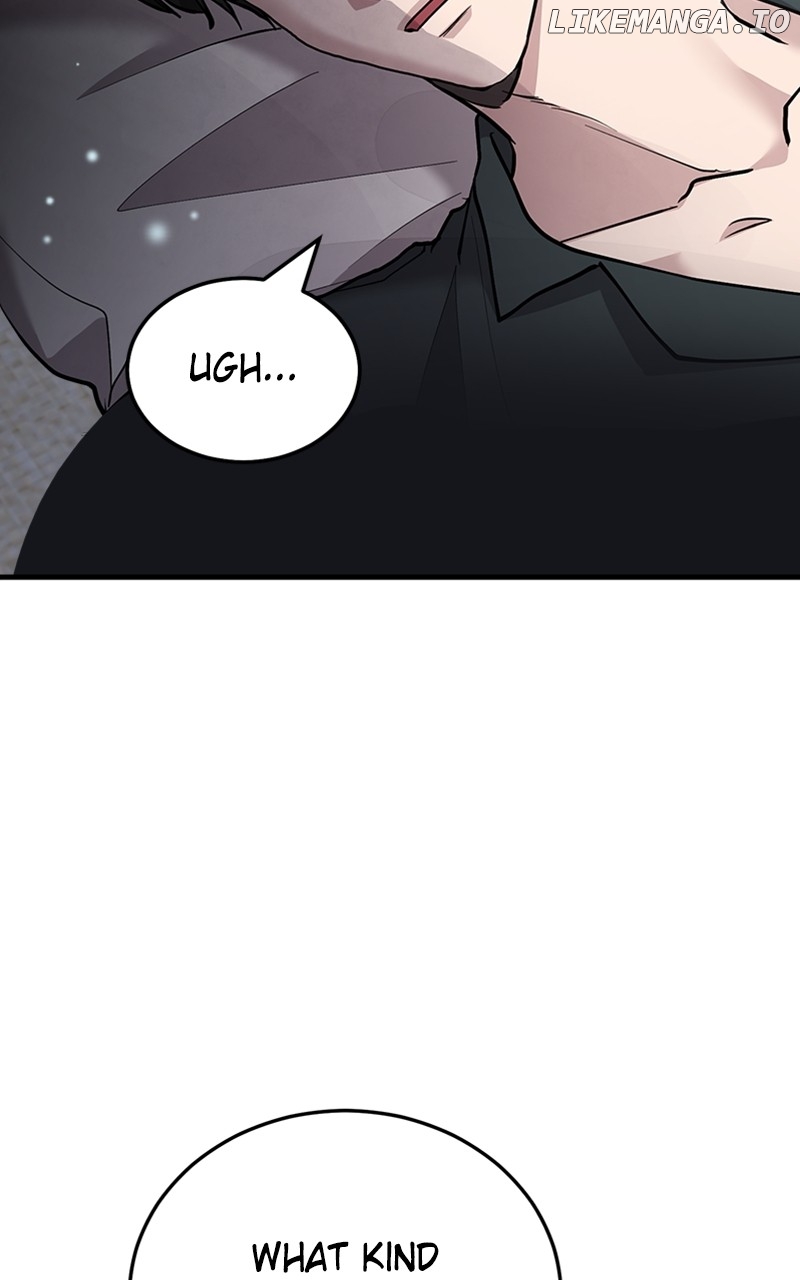 The Team Leader is Tired of Being A Newlywed Chapter 46 - page 29
