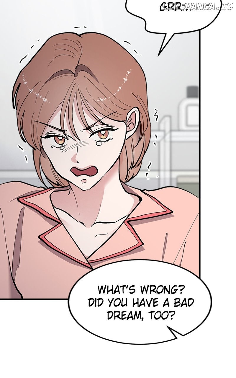 The Team Leader is Tired of Being A Newlywed Chapter 46 - page 33