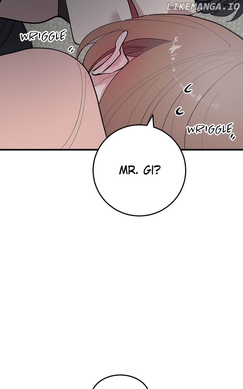 The Team Leader is Tired of Being A Newlywed Chapter 46 - page 4