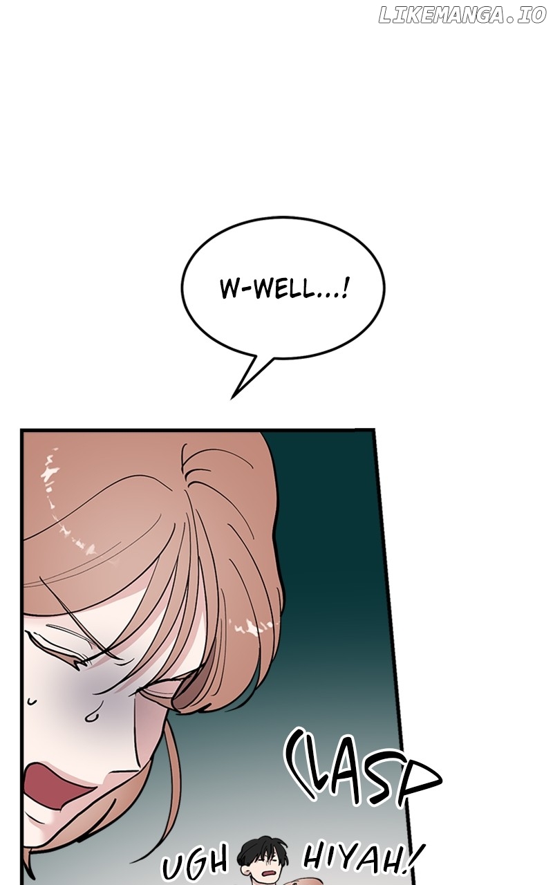 The Team Leader is Tired of Being A Newlywed Chapter 46 - page 45