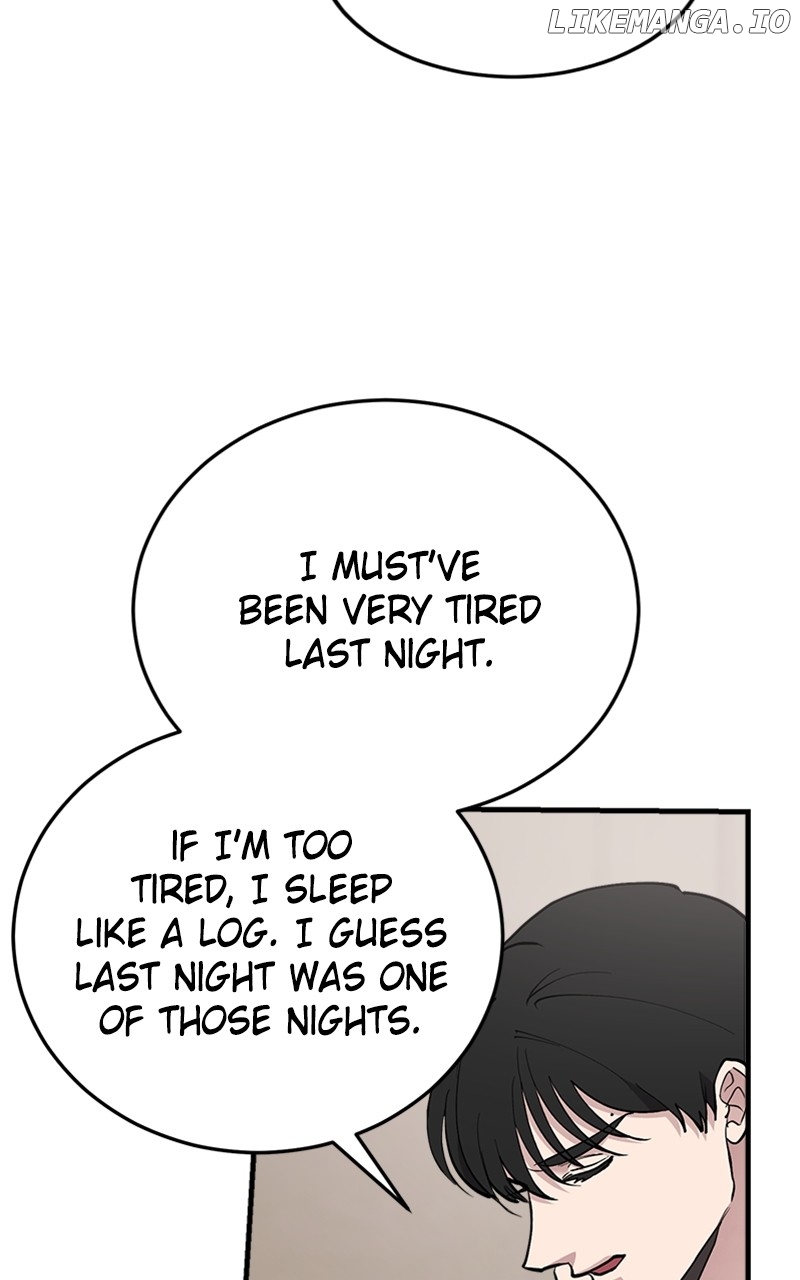 The Team Leader is Tired of Being A Newlywed Chapter 46 - page 48