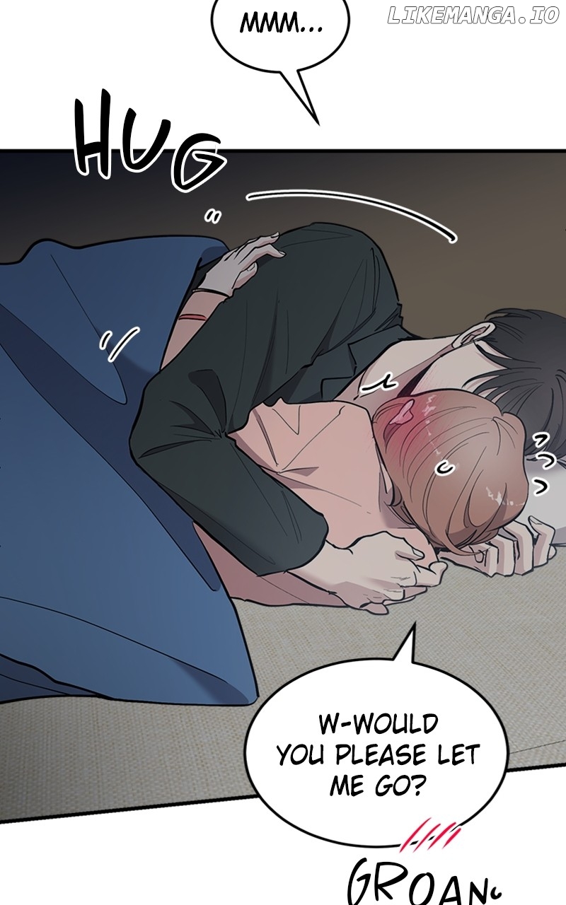 The Team Leader is Tired of Being A Newlywed Chapter 46 - page 5