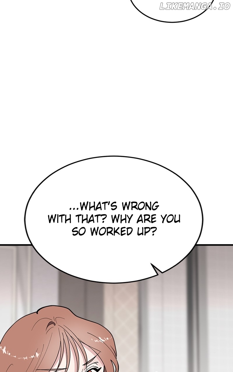 The Team Leader is Tired of Being A Newlywed Chapter 46 - page 51