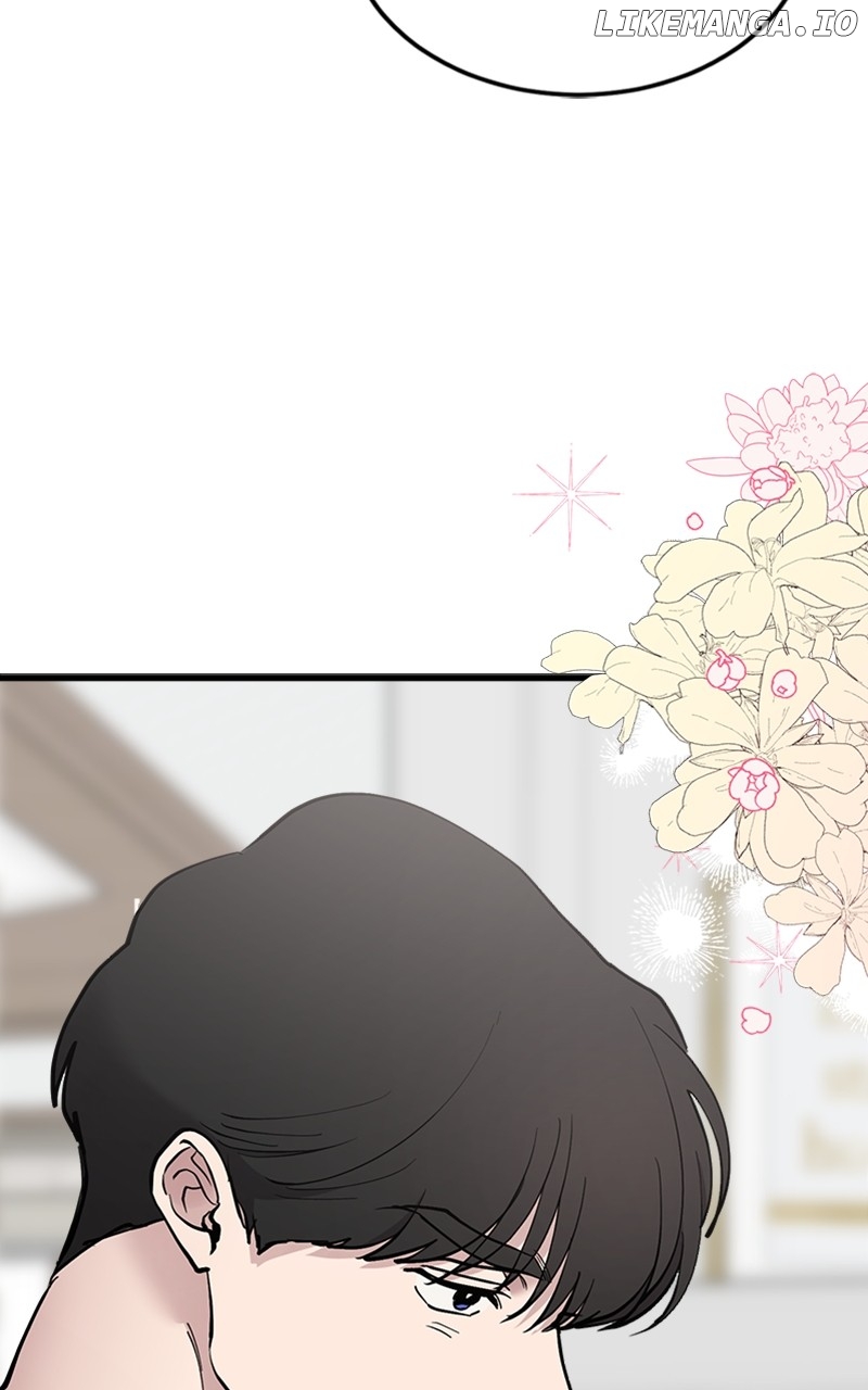 The Team Leader is Tired of Being A Newlywed Chapter 46 - page 66