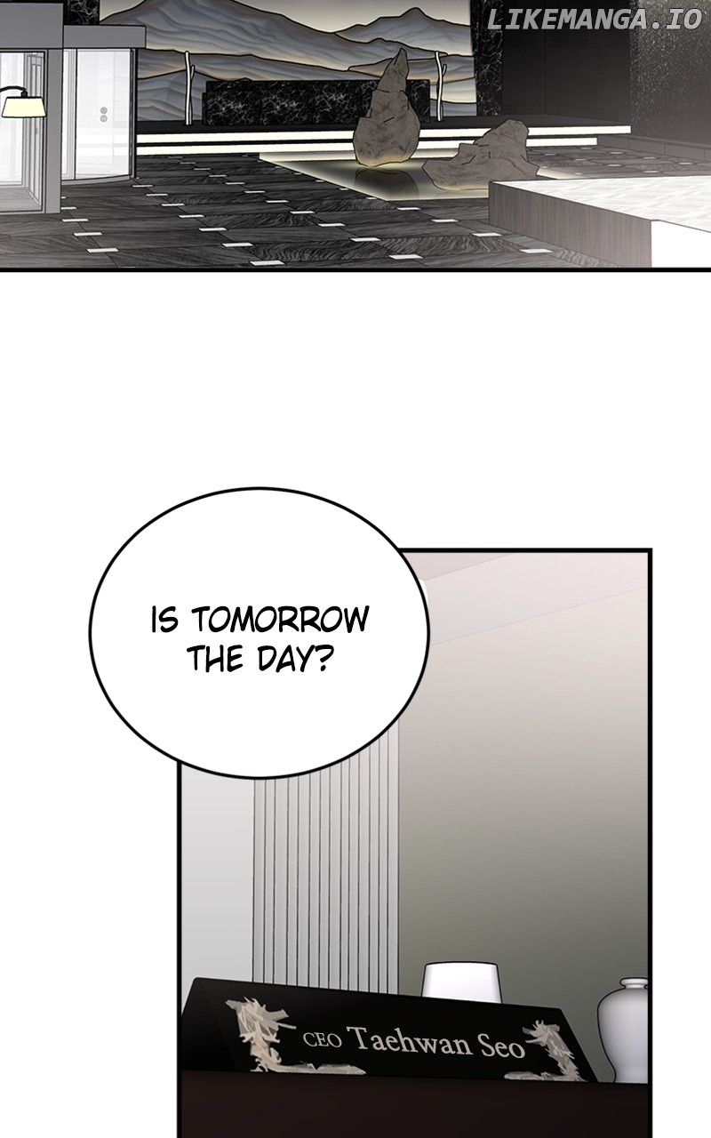 The Team Leader is Tired of Being A Newlywed Chapter 46 - page 72