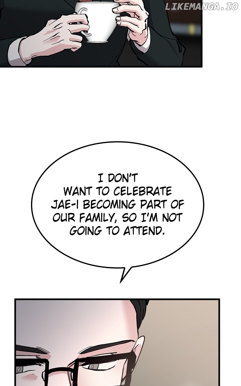 The Team Leader is Tired of Being A Newlywed Chapter 46 - page 76