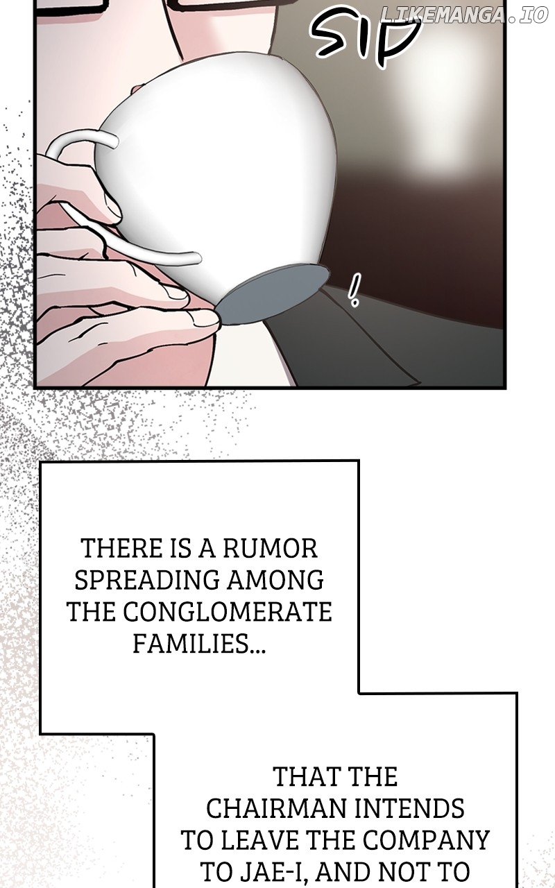 The Team Leader is Tired of Being A Newlywed Chapter 46 - page 77