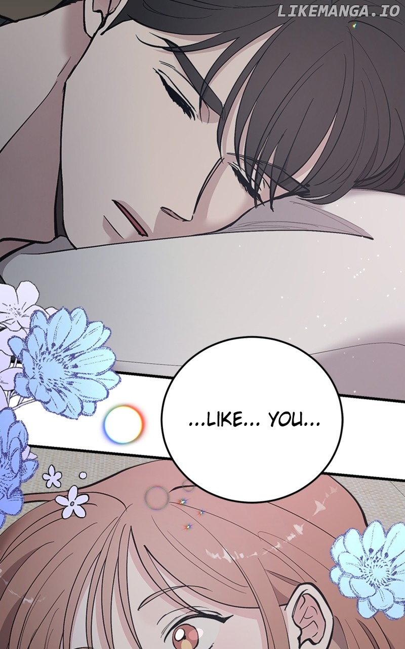 The Team Leader is Tired of Being A Newlywed Chapter 46 - page 8