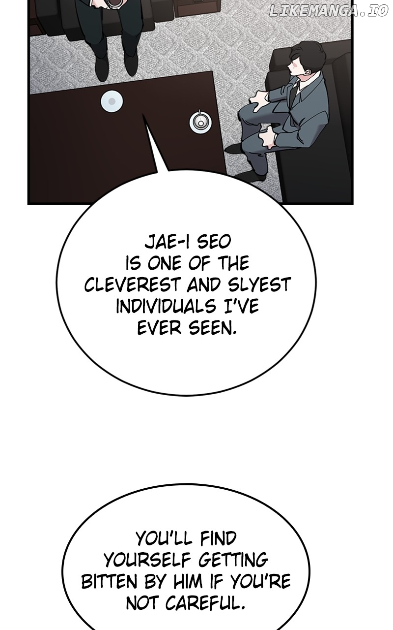 The Team Leader is Tired of Being A Newlywed Chapter 46 - page 82