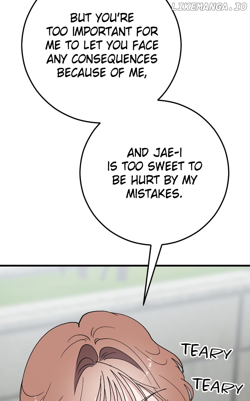 The Team Leader is Tired of Being A Newlywed Chapter 88 - page 105