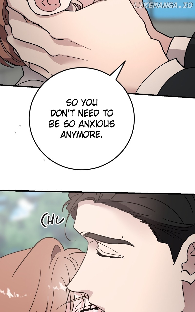 The Team Leader is Tired of Being A Newlywed Chapter 88 - page 110