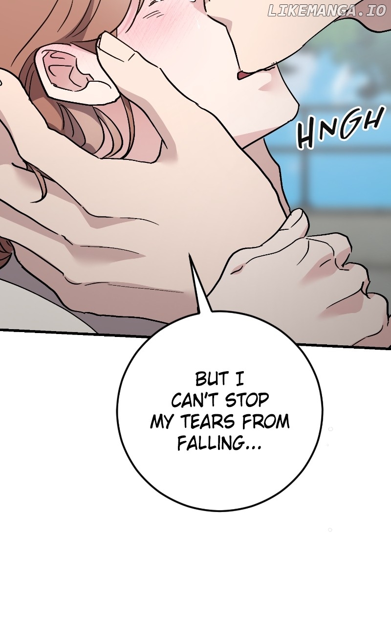 The Team Leader is Tired of Being A Newlywed Chapter 88 - page 111