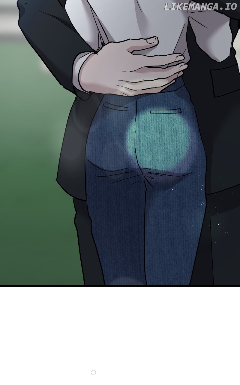 The Team Leader is Tired of Being A Newlywed Chapter 88 - page 114