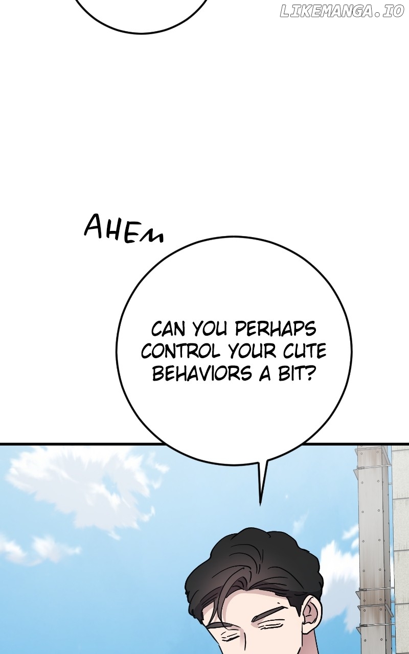 The Team Leader is Tired of Being A Newlywed Chapter 88 - page 121