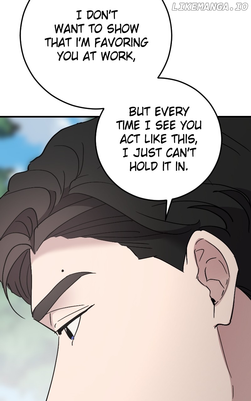 The Team Leader is Tired of Being A Newlywed Chapter 88 - page 123