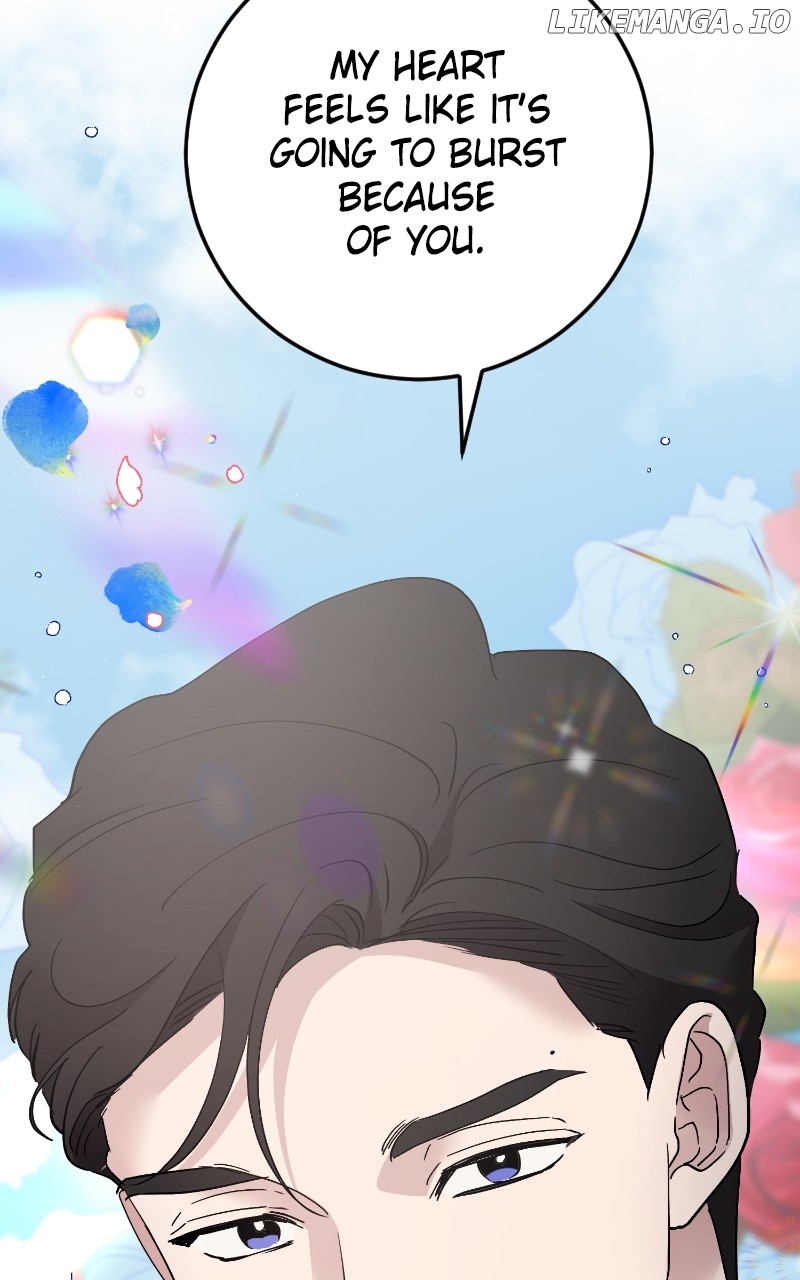 The Team Leader is Tired of Being A Newlywed Chapter 88 - page 126