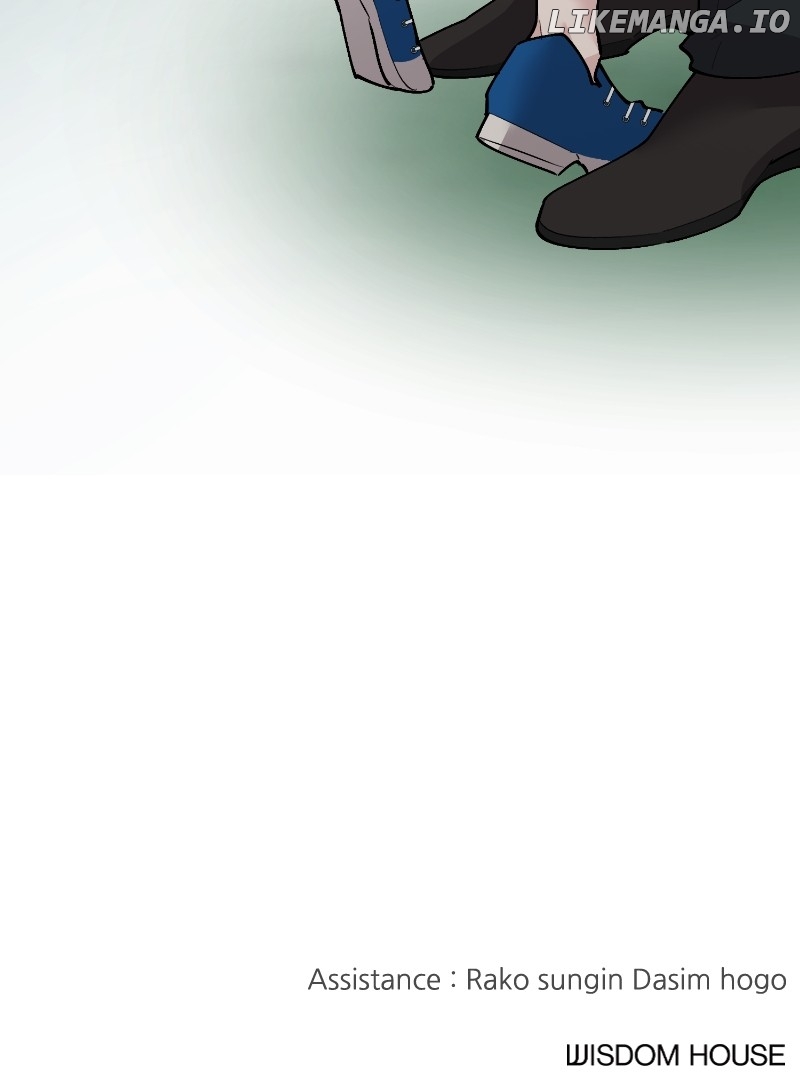 The Team Leader is Tired of Being A Newlywed Chapter 88 - page 139