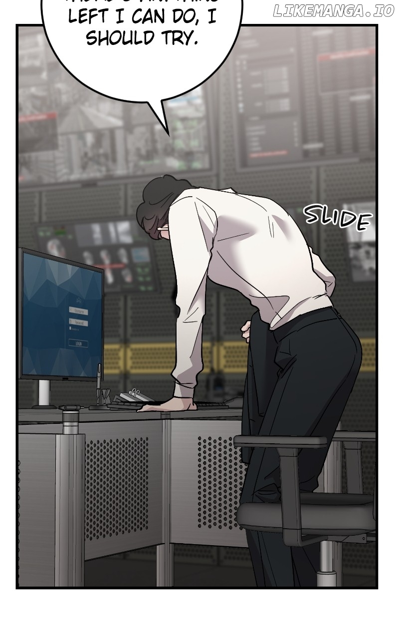 The Team Leader is Tired of Being A Newlywed Chapter 88 - page 21