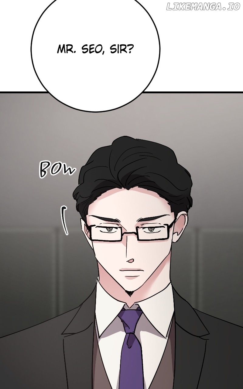 The Team Leader is Tired of Being A Newlywed Chapter 88 - page 25