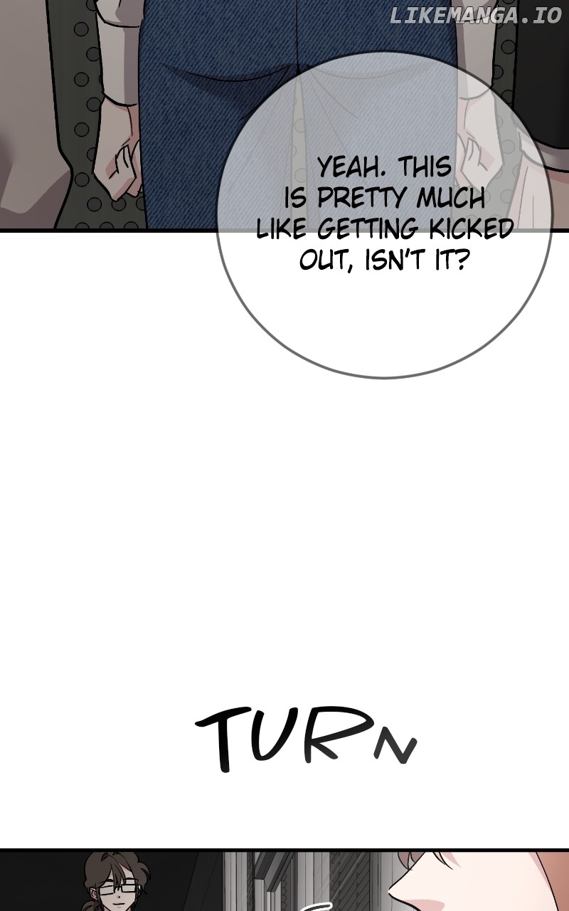 The Team Leader is Tired of Being A Newlywed Chapter 88 - page 3