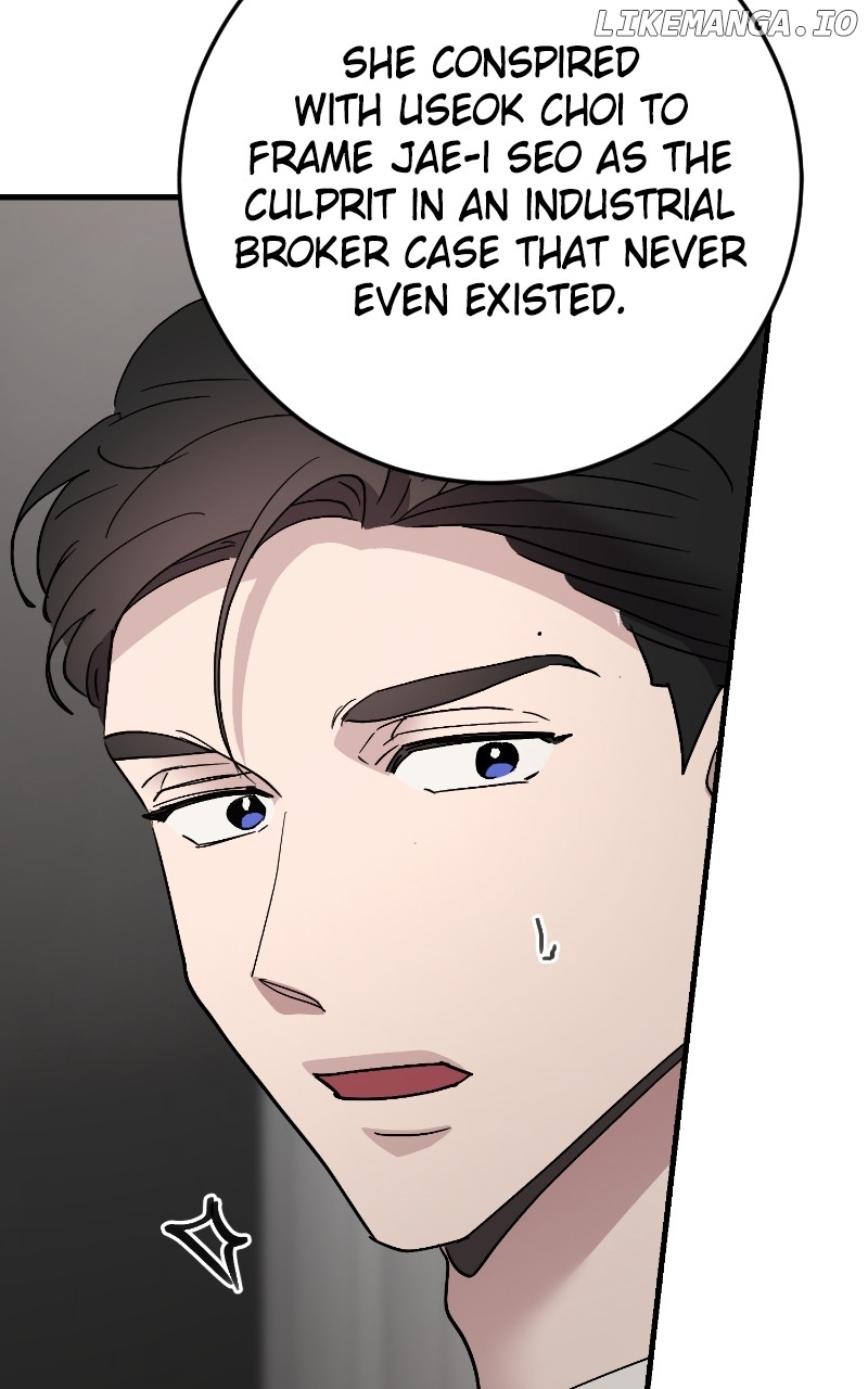 The Team Leader is Tired of Being A Newlywed Chapter 88 - page 35