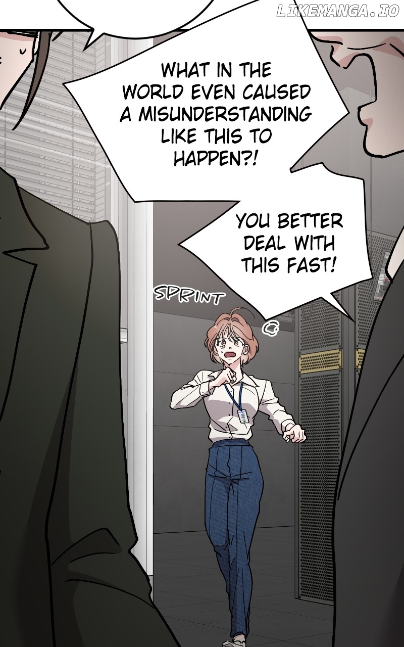 The Team Leader is Tired of Being A Newlywed Chapter 88 - page 43