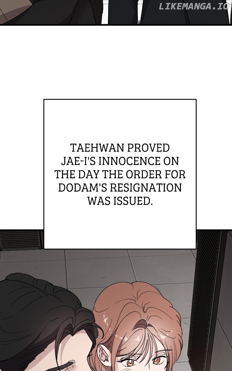 The Team Leader is Tired of Being A Newlywed Chapter 88 - page 60