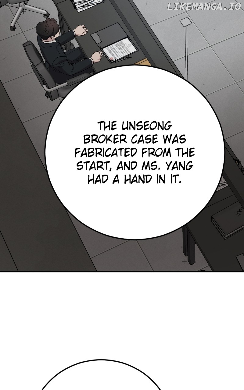The Team Leader is Tired of Being A Newlywed Chapter 88 - page 69