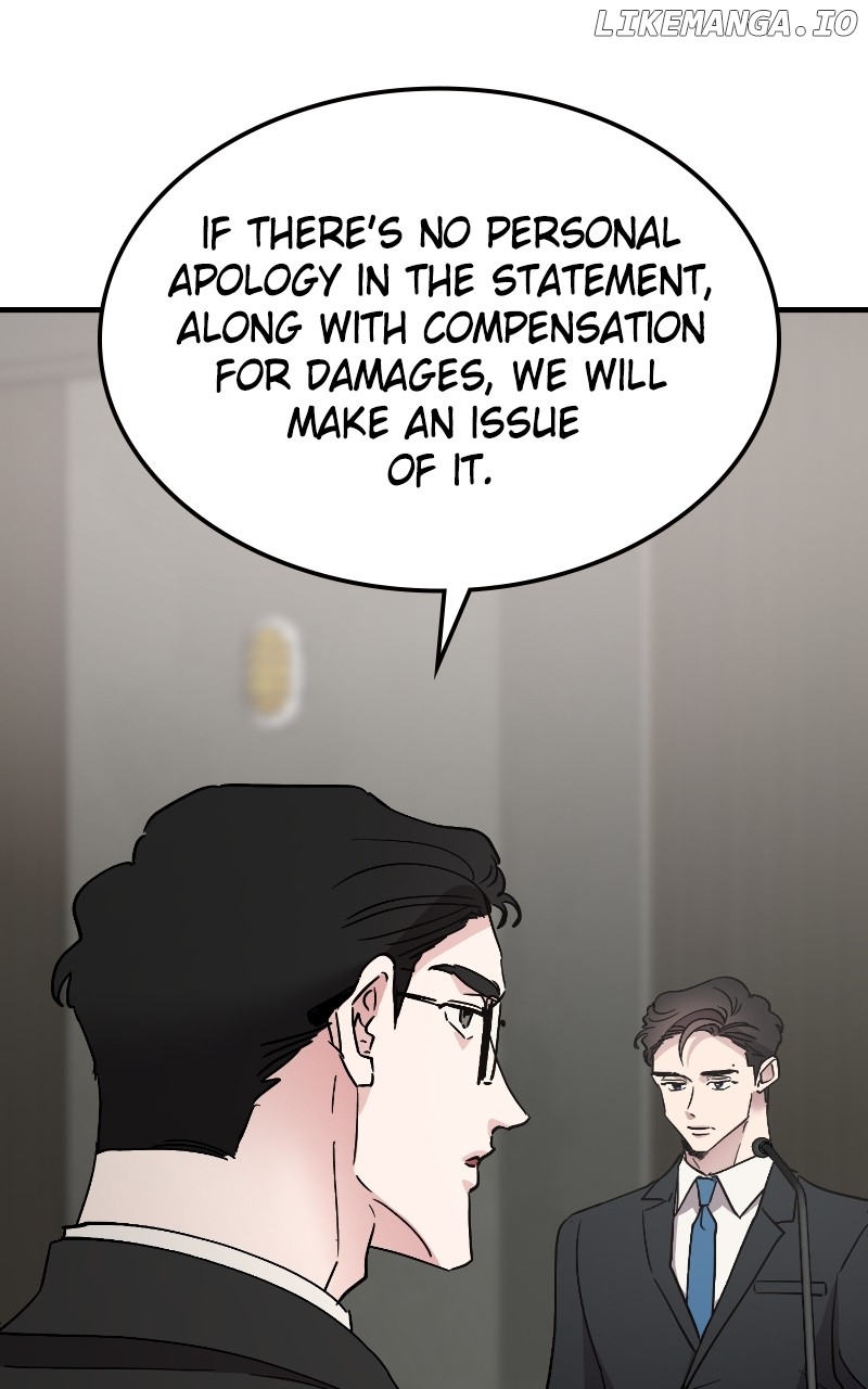 The Team Leader is Tired of Being A Newlywed Chapter 88 - page 73