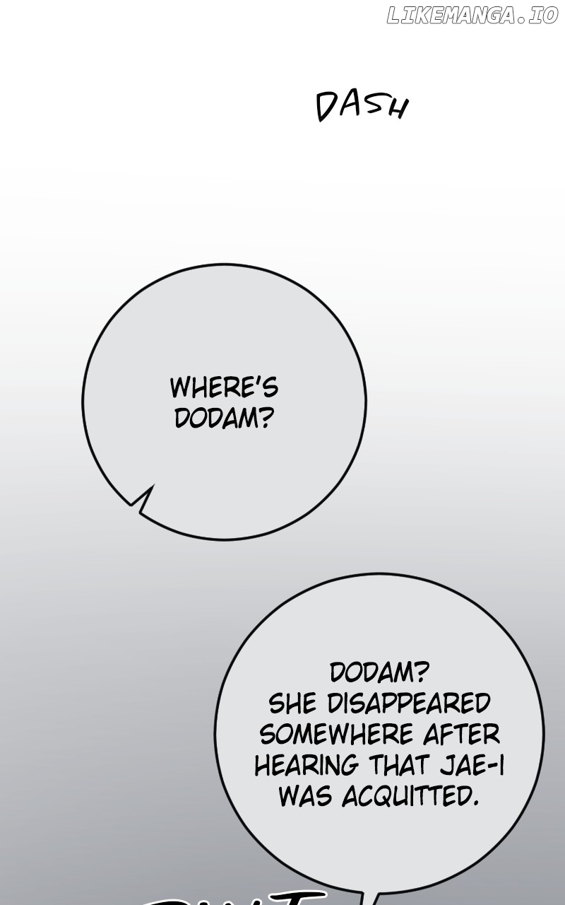 The Team Leader is Tired of Being A Newlywed Chapter 88 - page 77