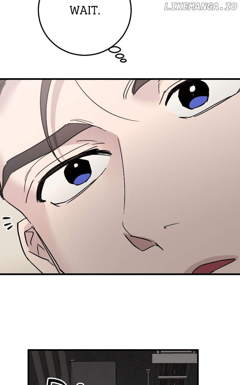 The Team Leader is Tired of Being A Newlywed Chapter 88 - page 83