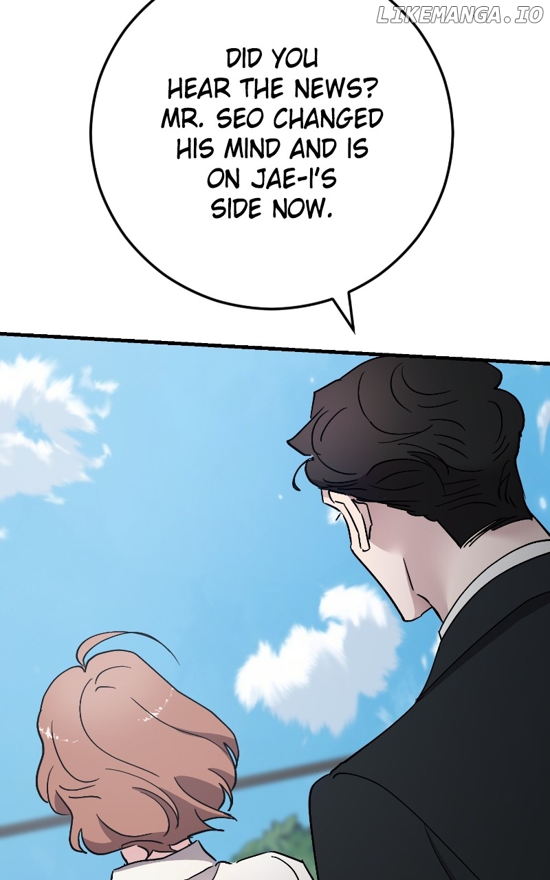 The Team Leader is Tired of Being A Newlywed Chapter 88 - page 92