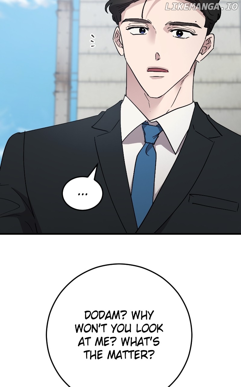 The Team Leader is Tired of Being A Newlywed Chapter 88 - page 94