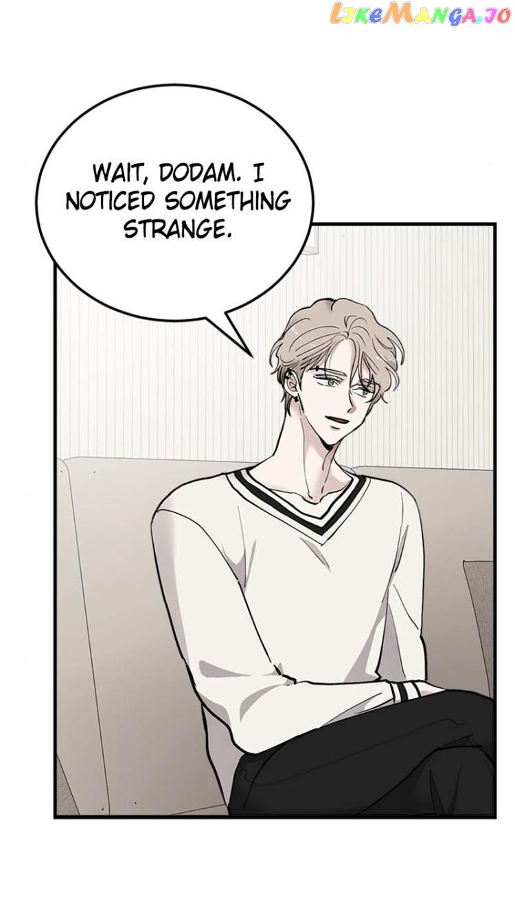 The Team Leader is Tired of Being A Newlywed Chapter 18 - page 24