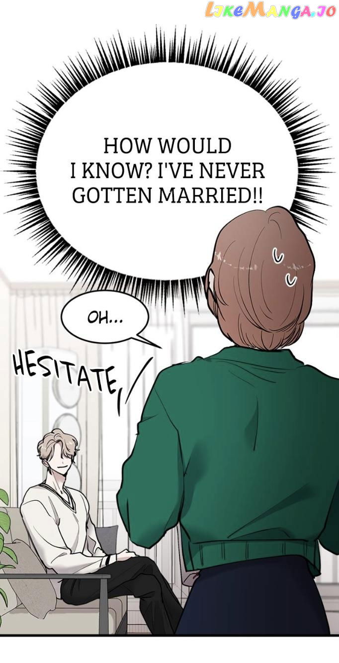 The Team Leader is Tired of Being A Newlywed Chapter 18 - page 29