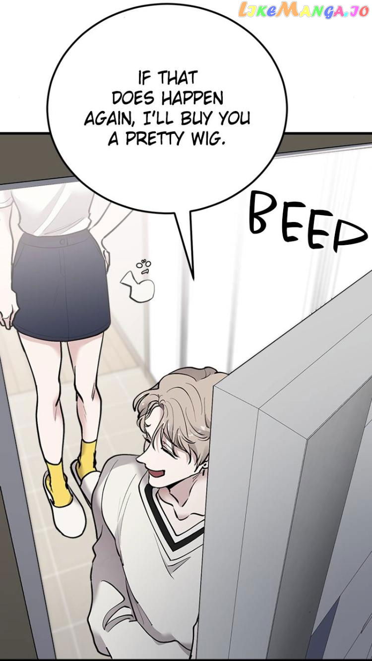 The Team Leader is Tired of Being A Newlywed Chapter 18 - page 62