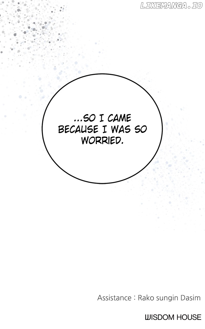 The Team Leader is Tired of Being A Newlywed Chapter 32 - page 100
