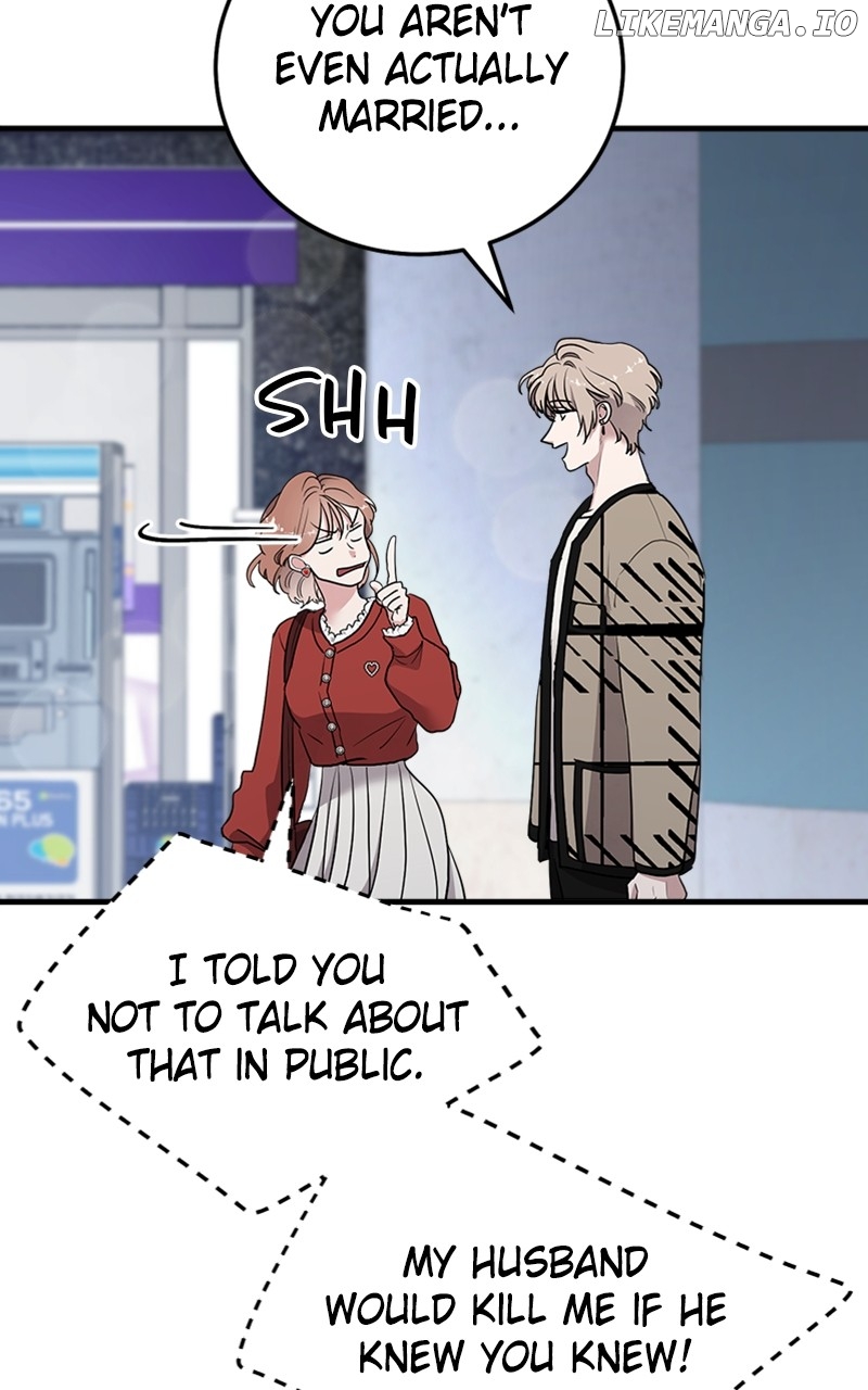 The Team Leader is Tired of Being A Newlywed Chapter 32 - page 15