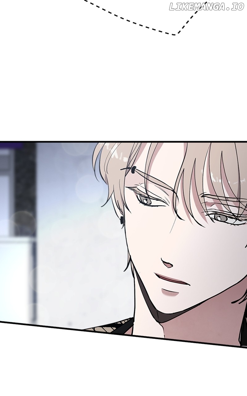 The Team Leader is Tired of Being A Newlywed Chapter 32 - page 16