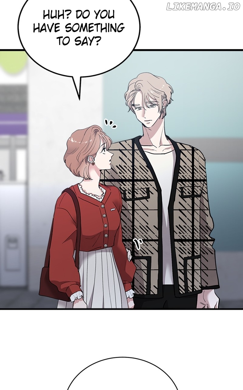 The Team Leader is Tired of Being A Newlywed Chapter 32 - page 19