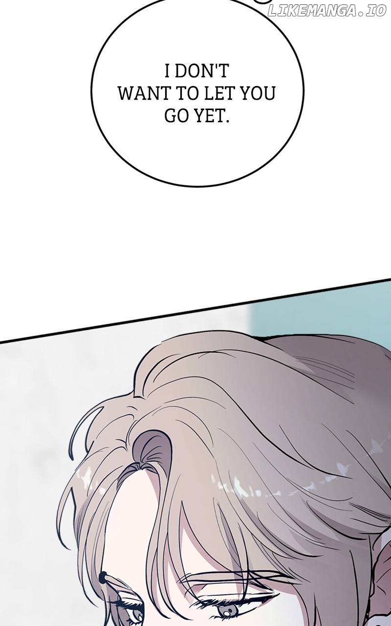 The Team Leader is Tired of Being A Newlywed Chapter 32 - page 21