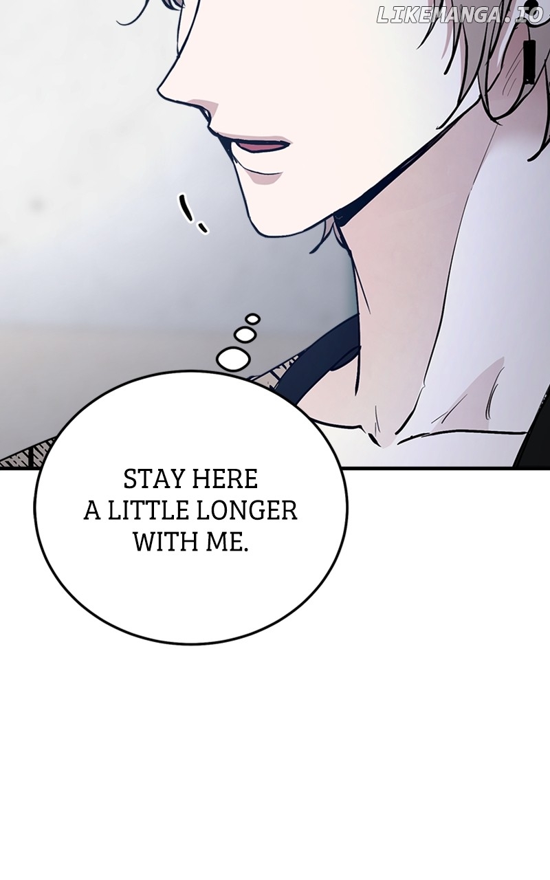 The Team Leader is Tired of Being A Newlywed Chapter 32 - page 22