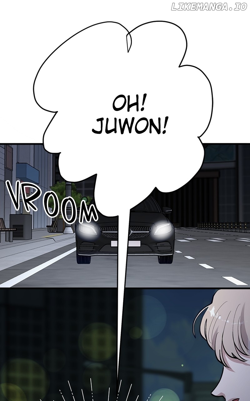 The Team Leader is Tired of Being A Newlywed Chapter 32 - page 23
