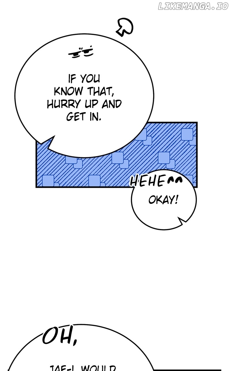 The Team Leader is Tired of Being A Newlywed Chapter 32 - page 27