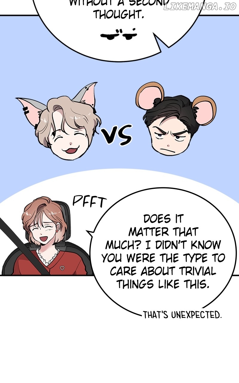 The Team Leader is Tired of Being A Newlywed Chapter 32 - page 49