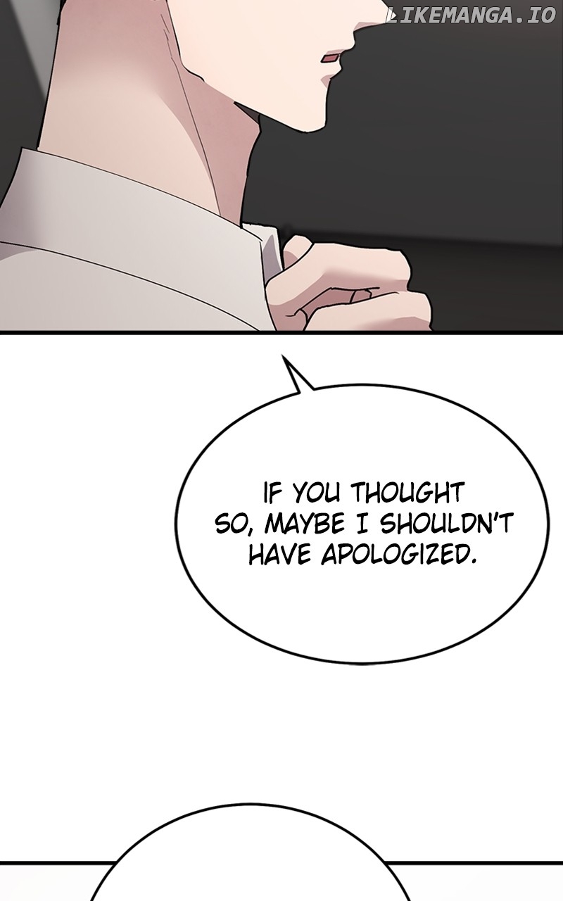 The Team Leader is Tired of Being A Newlywed Chapter 32 - page 60