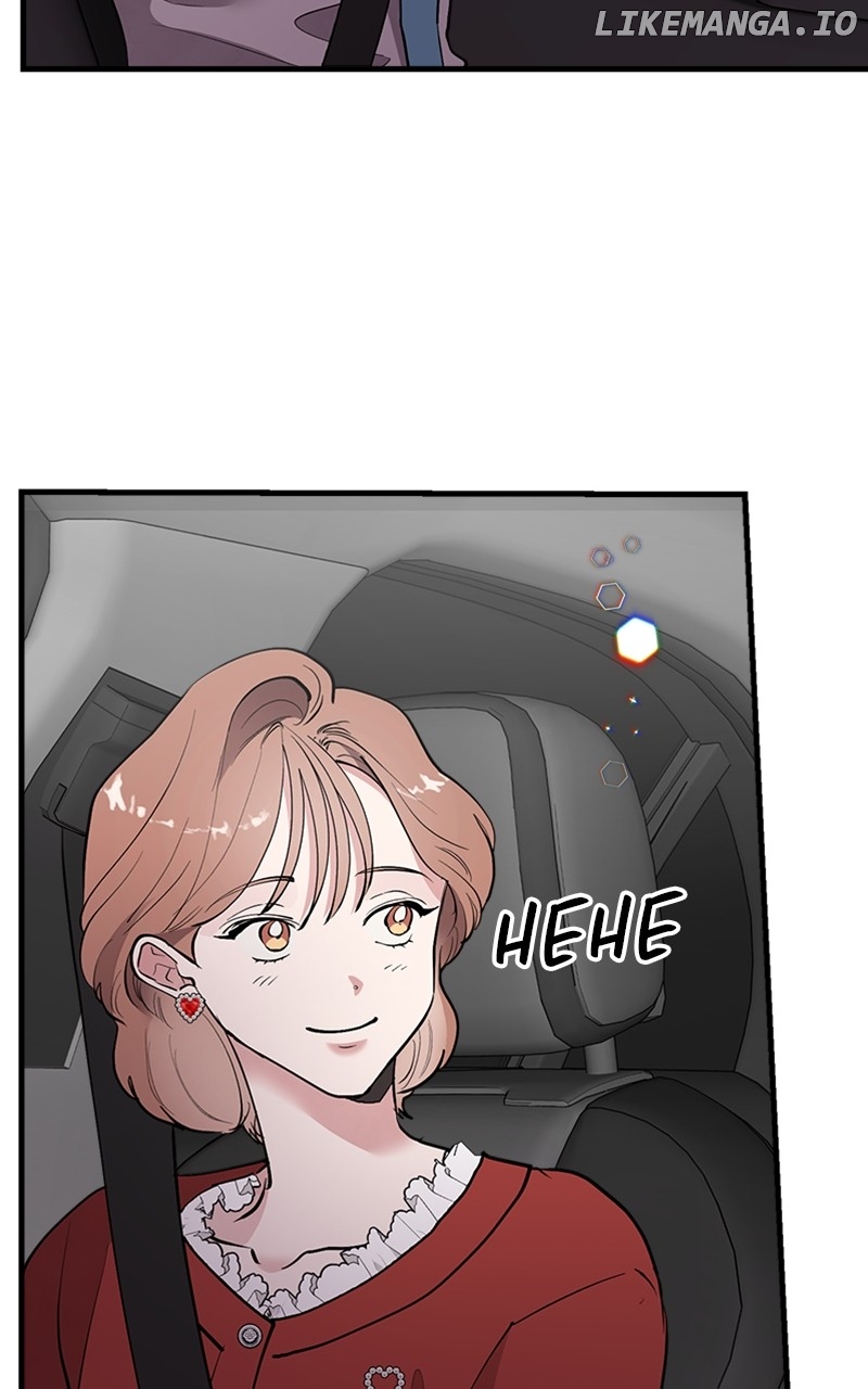 The Team Leader is Tired of Being A Newlywed Chapter 32 - page 64