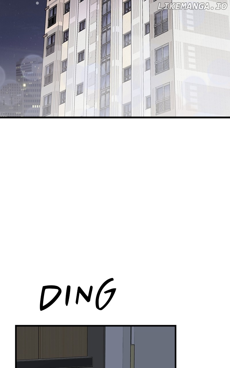 The Team Leader is Tired of Being A Newlywed Chapter 32 - page 68