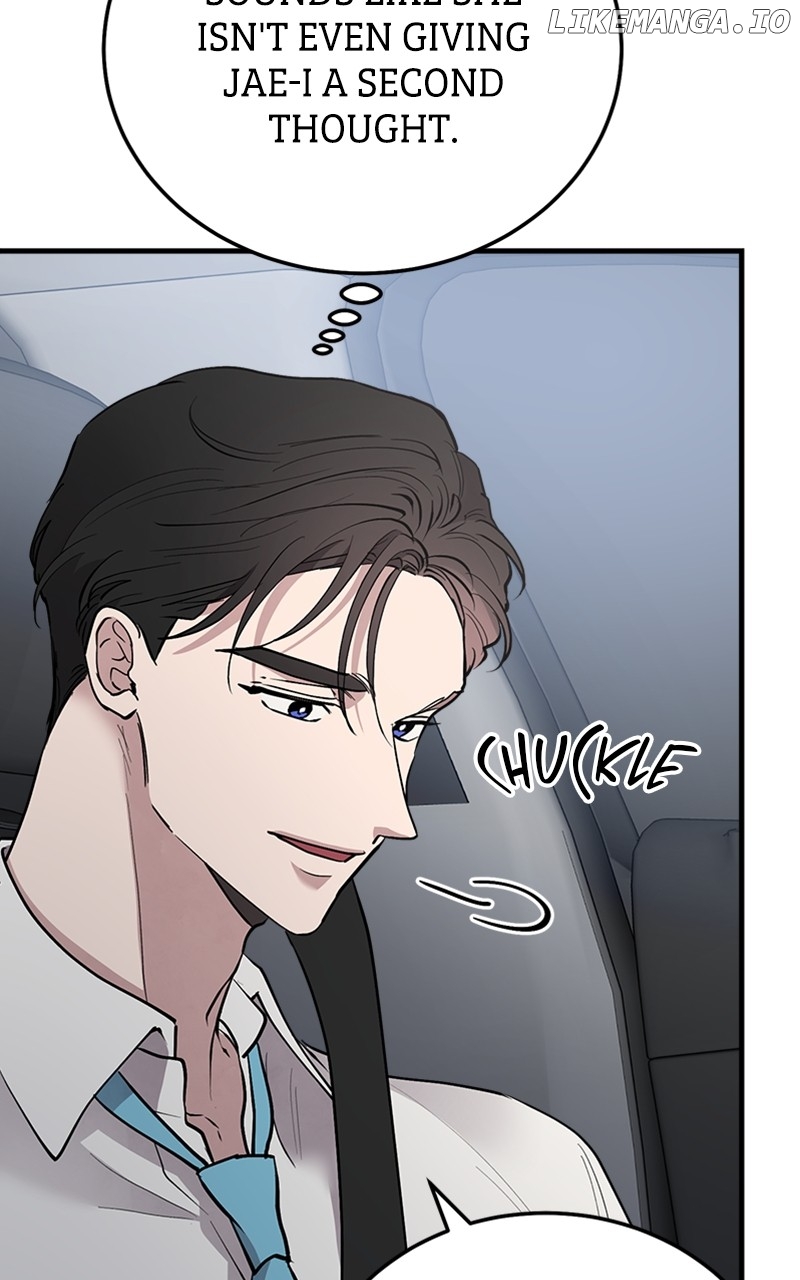 The Team Leader is Tired of Being A Newlywed Chapter 32 - page 7